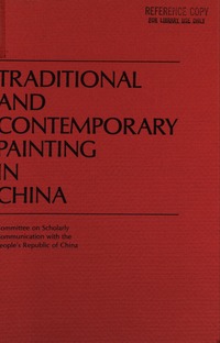 Cover Image: Traditional and Contemporary Painting in China