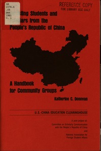 Cover Image:Assisting Students and Scholars From the People's Republic of China