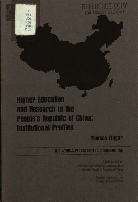 Higher Education and Research in the People's Republic of China: Institutional Profiles