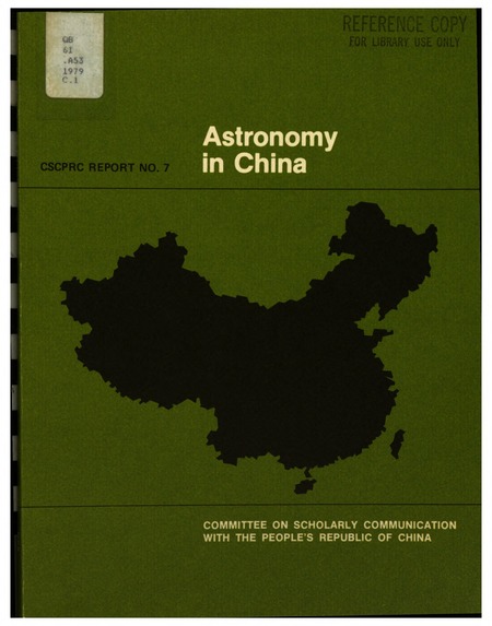 Cover: Astronomy in China: A Trip Report of the American Astronomy Delegation
