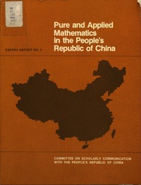 Cover Image: Pure and Applied Mathematics in the People's Republic of China