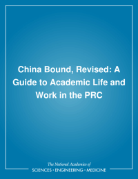 China Bound, Revised: A Guide to Academic Life and Work in the PRC