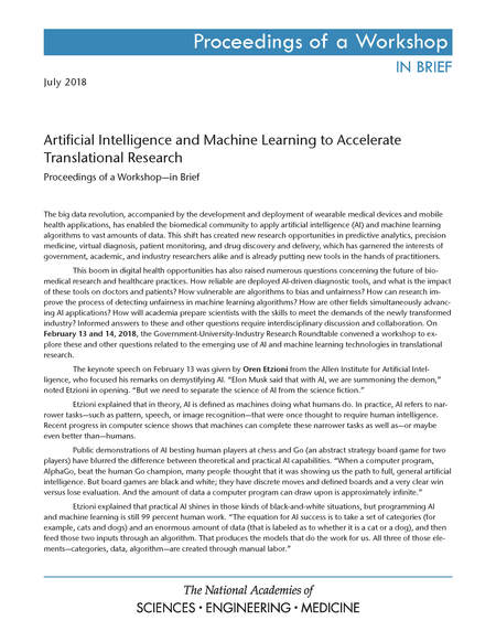 Cover: Artificial Intelligence and Machine Learning to Accelerate Translational Research: Proceedings of a Workshop—in Brief