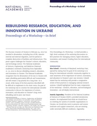 Cover Image:Rebuilding Research, Education, and Innovation in Ukraine