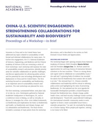 Cover Image:China-U.S. Scientific Engagement
